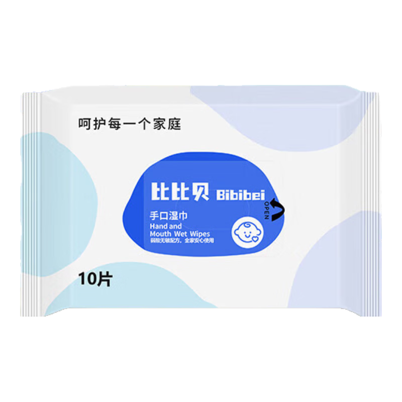 京东物流 湿巾纸小清新大包母婴幼儿新生手口专用湿巾家用洗脸巾 手口便携湿巾10抽 18*14cm