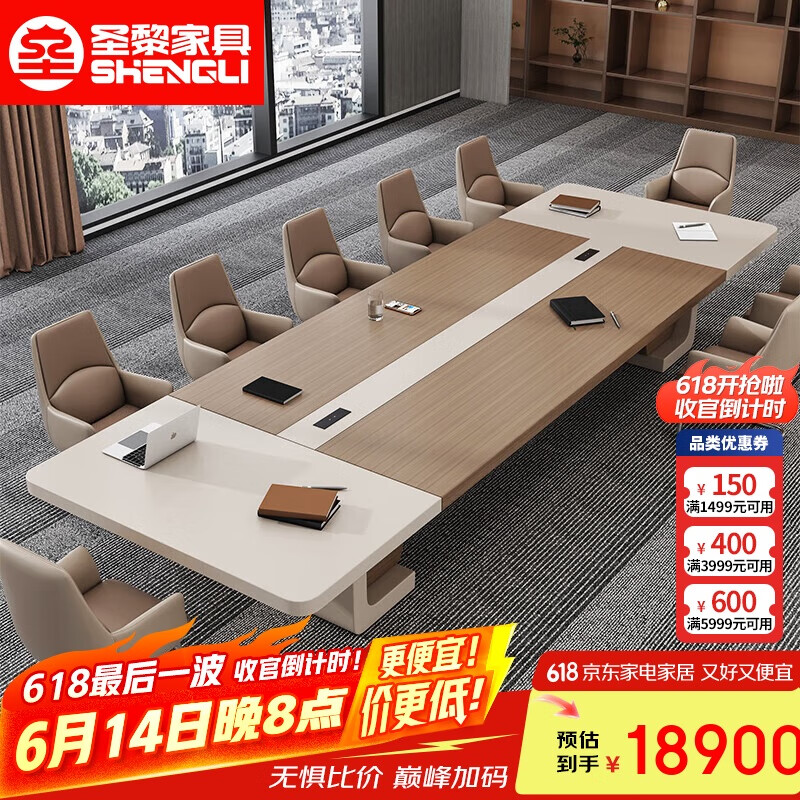 ʥ칫ѵϳӴǢ̸7.0+2218790Ԫȯ