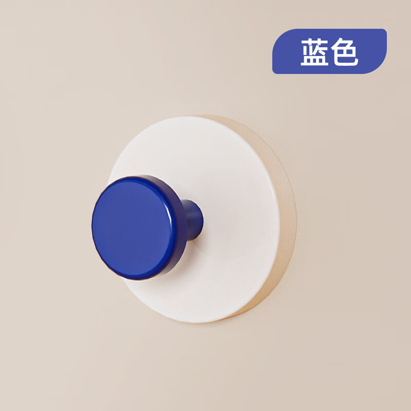 洋臣多巴胺吸盘挂钩免打孔无痕厨房浴室钥匙收纳挂衣钩强力粘胶贴钩子 多巴胺色系10个随机色