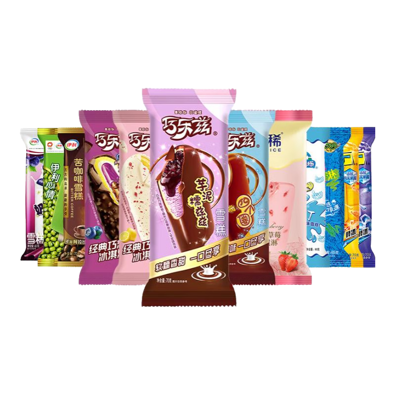 伊利【50支】巧乐兹冰淇淋甄稀雪糕冷饮批发冰激凌绿色心情巧克力冰棍 雪糕批发混合共50支