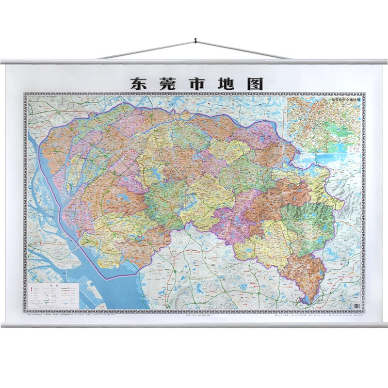 2021新版 广东省东莞市地图挂图 1.6*1.1米