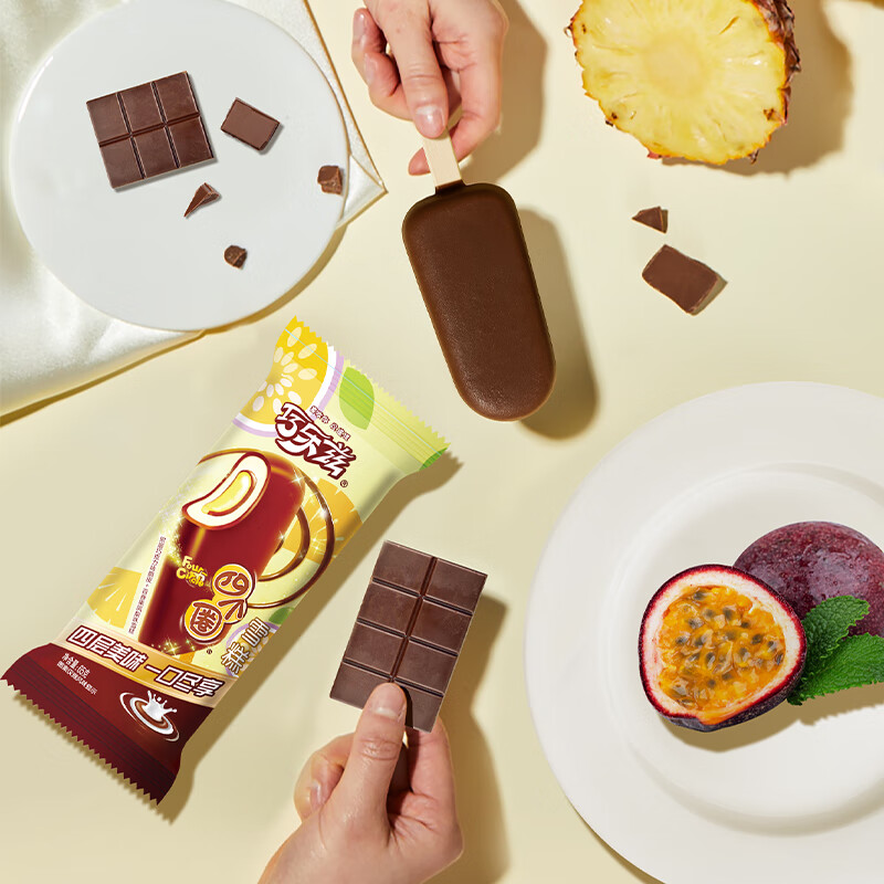 伊利巧乐兹支棒4口味冰淇淋2150g共30支/箱