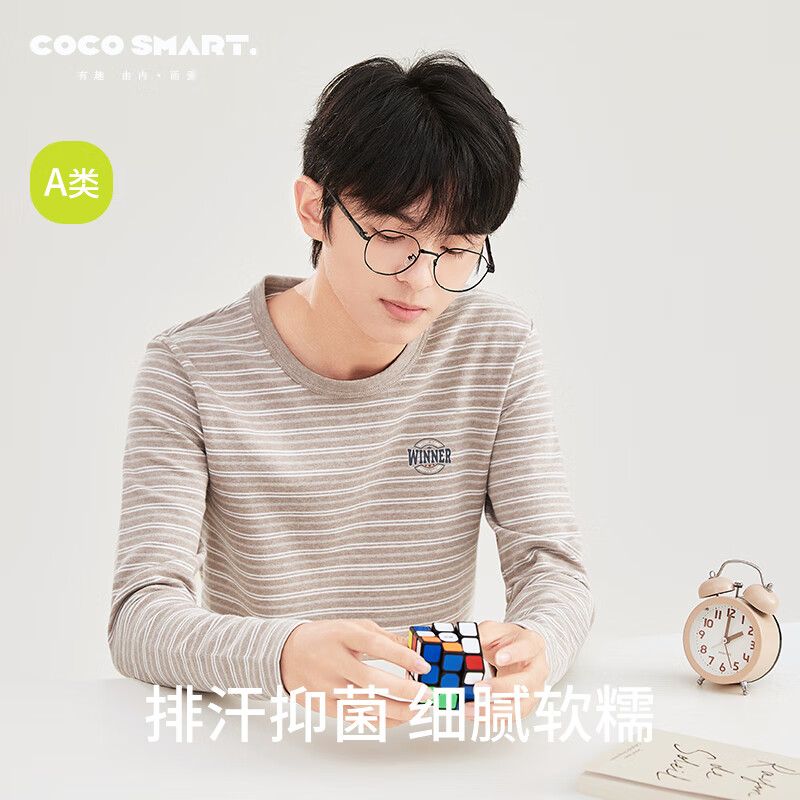 COCO SMARTʿװͯA࿹ëͯѧů