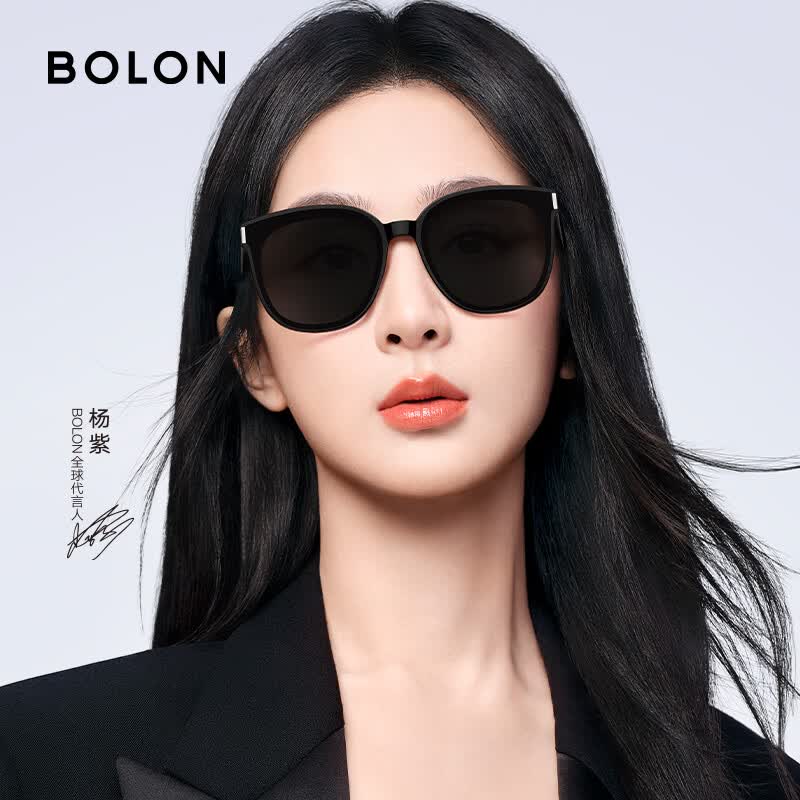 BOLON暴龙眼镜杨紫同款防紫外线太阳镜女户外开车偏光墨镜男BL3113