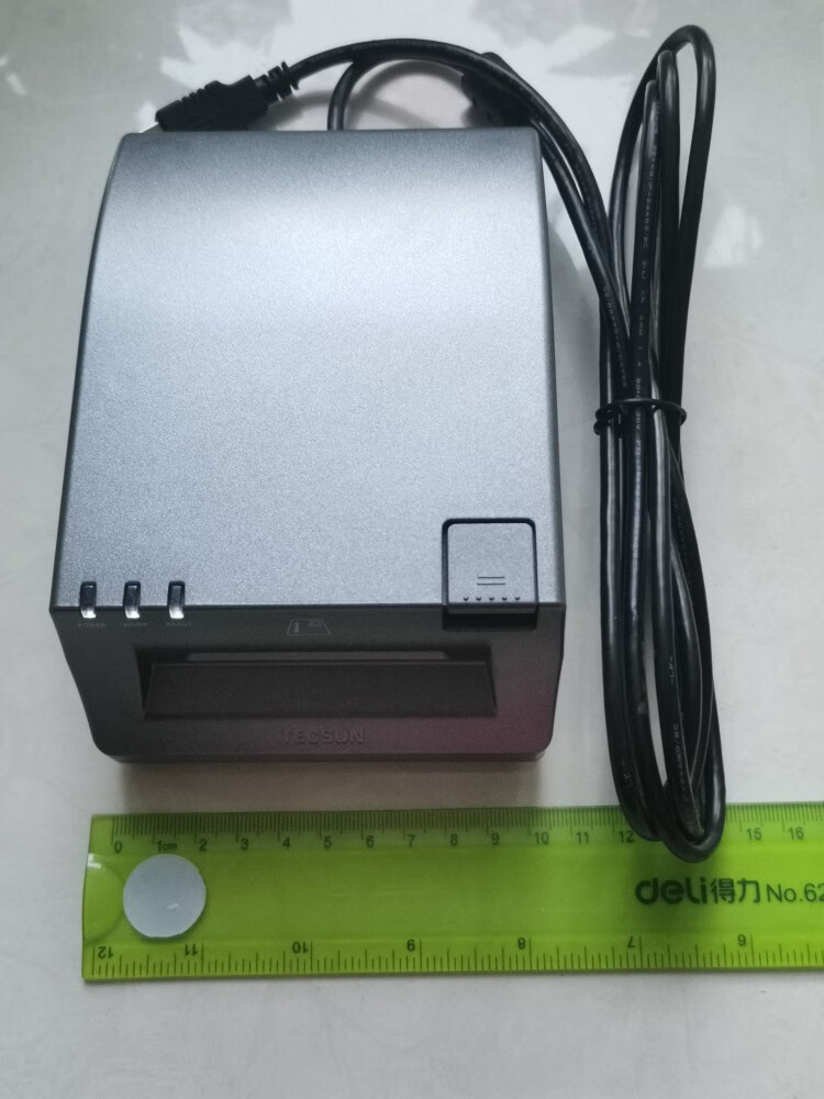 埠帝读卡器TSW-F4读卡器D1.0读卡器 M21D身份读卡器 TSW-F4  D1.0单读卡器