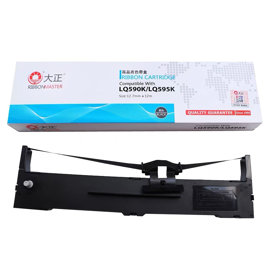 大正LQ590K色带架适用于爱普生LQ590 LQ595K LQ595KII LQ591 FX890 LQ689 VP-880 EPSON打印机色带 色带架1支装12M-含带芯