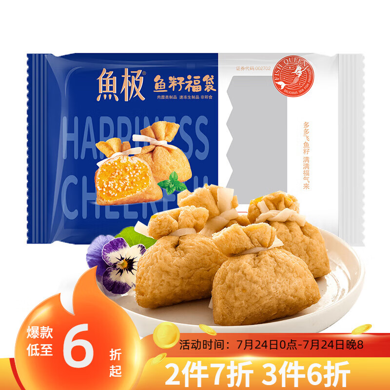 ���� ���Ѹ������� 160g