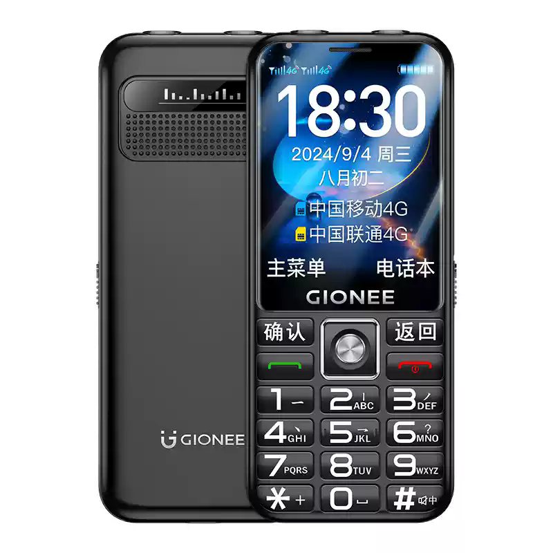 金立M98直板老人手機超長(cháng)待機學(xué)生手機老年手機大聲音老人機大字大聲按鍵手機功能手機 黑色 【4G全網(wǎng)通】+送原裝3C充電頭 官方標配：手機+充電器+電池