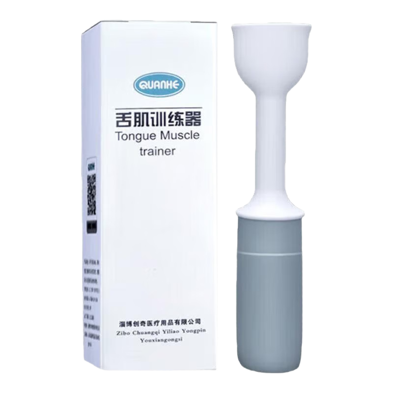 QUANHE�������ڼ�ѵ�����������༡ѵ������ǻ���ʿ���ѵ���� �ڼ���װ����������������ַ߲��� ҩ��ֱ�� 133Ԫ