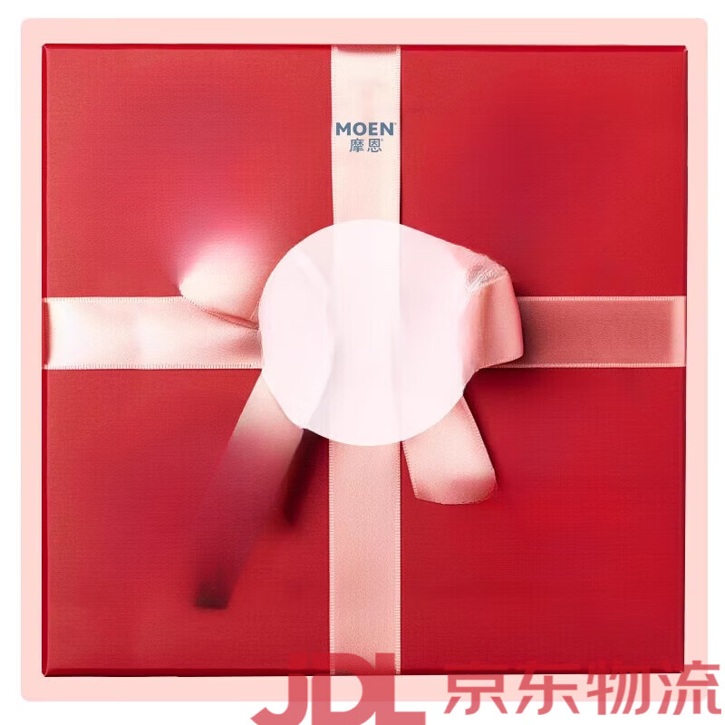 摩恩（MOEN）毛巾架黑色浴巾架輕奢風(fēng)高端毛巾架置物架衛(wèi)生間掛件組合 【】收藏加購(gòu)領(lǐng)取