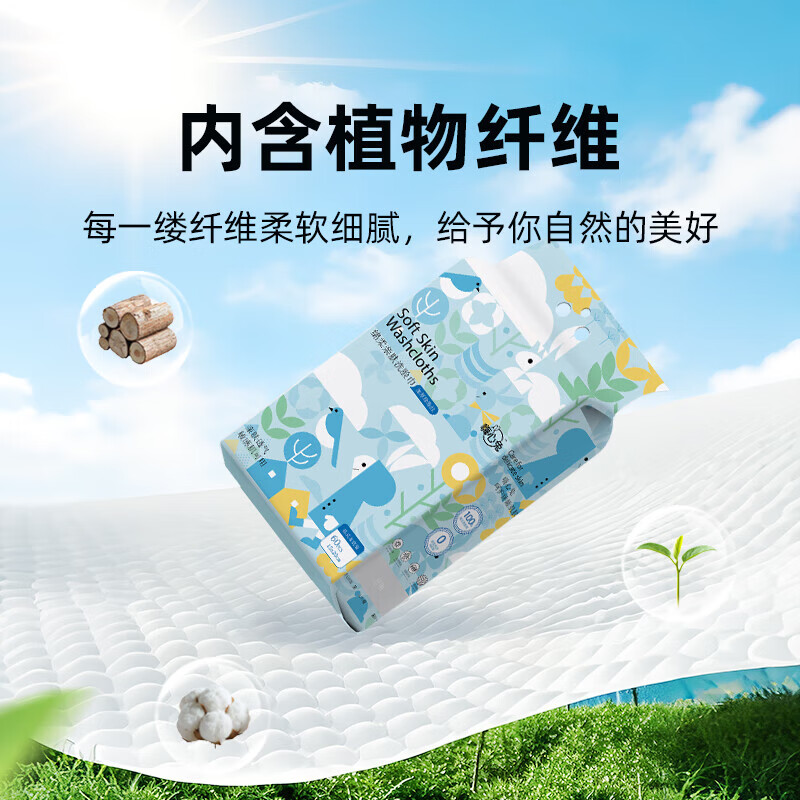  ϴҳײ Ӻֲһжױ 2120飨2 6.98Ԫ