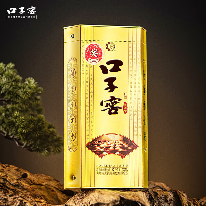 口子窖5年型 兼香型白酒 纯粮食节日送礼白酒 40.8度 400mL 4瓶 整箱装