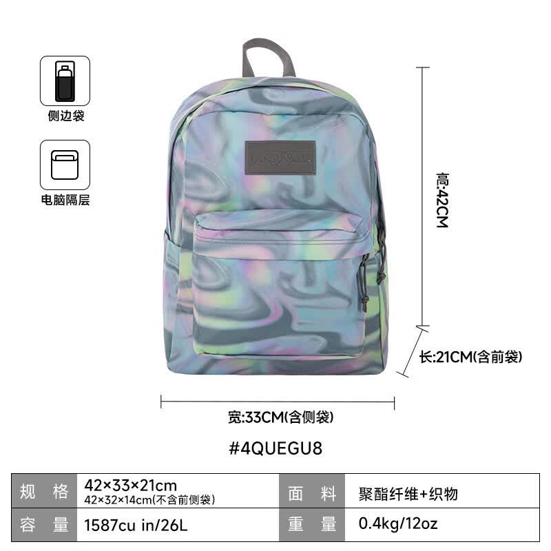 JANSPORT新品欧若拉双肩书包科技潮流印花背包初高中学生 4QUEGU8-欧若拉-电脑隔层+水壶侧