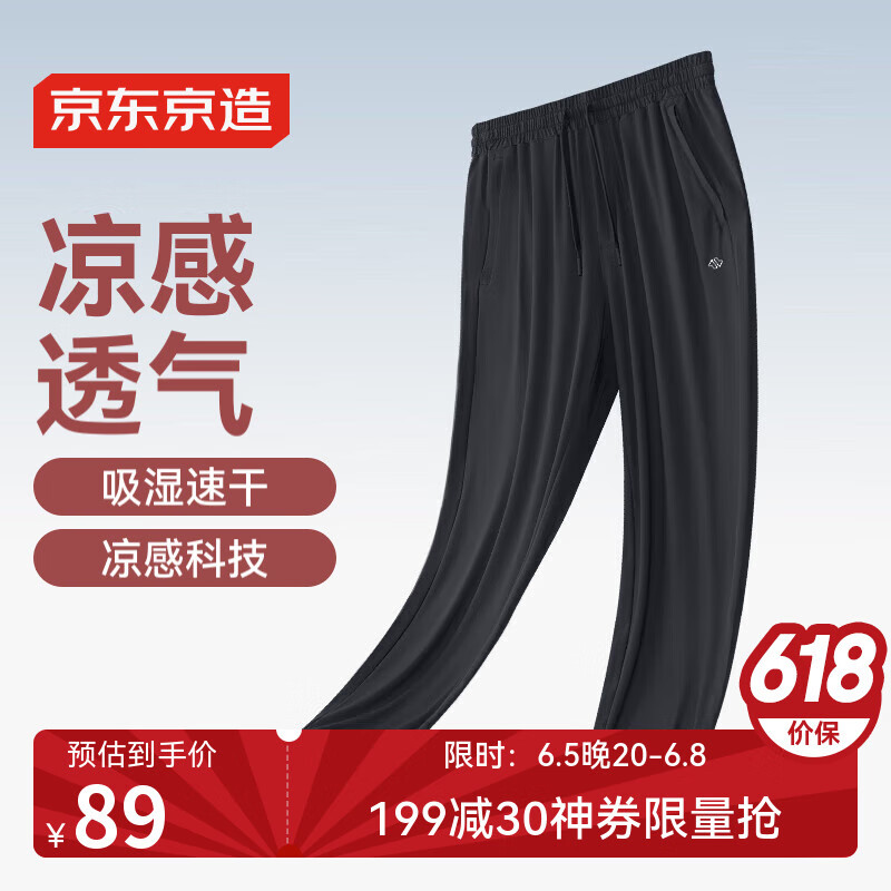 �������� �˶��� ��ɫ��L