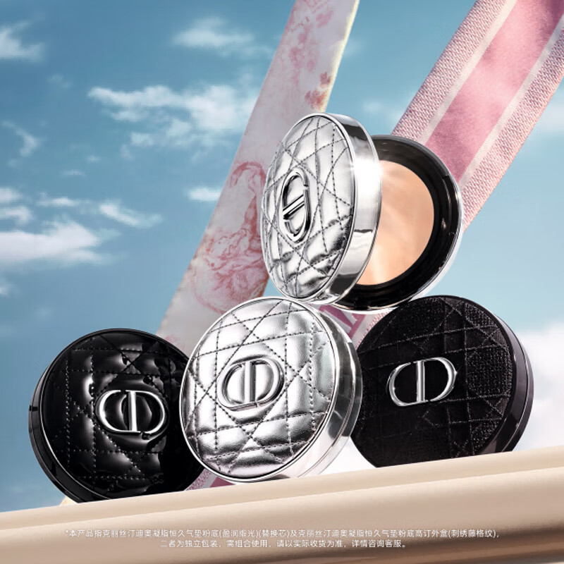 �ϰ�DIOR��ȫ��ױЧ������ӯ��й�0N ��ɹ��覷۵� ����������Ů��