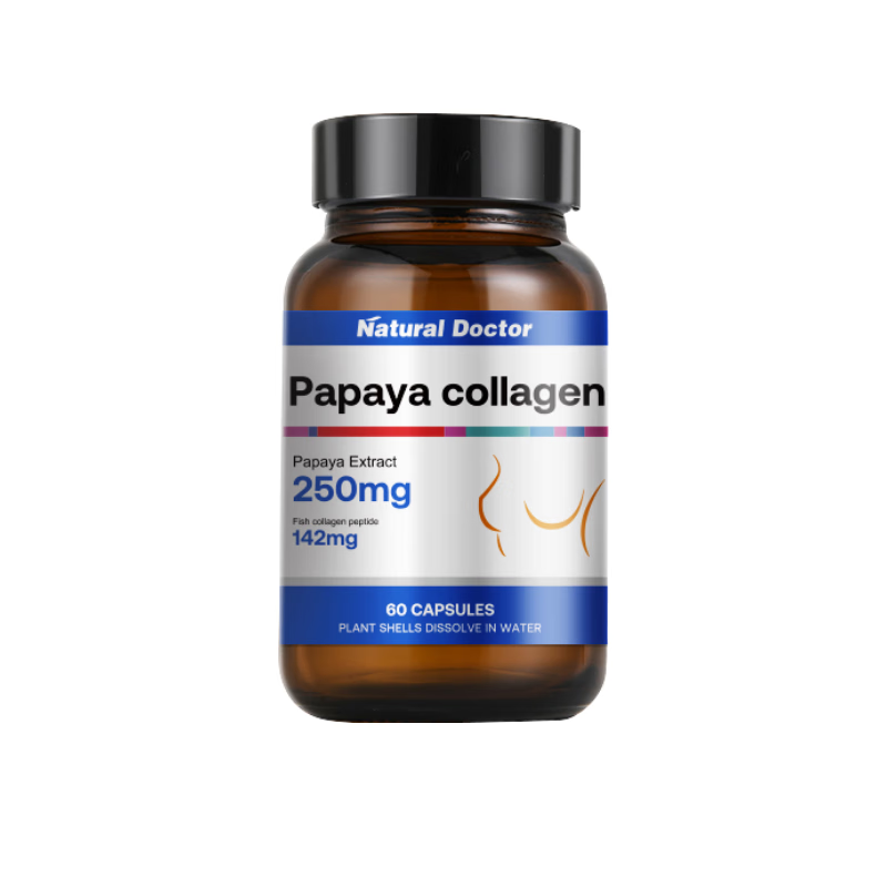 Natural Doctor木瓜60粒丰胸快速增大调理乳房松弛下垂产后恢复产品 60粒*1瓶