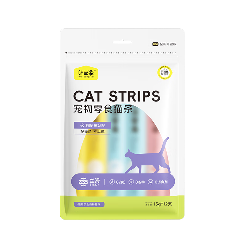 味当家猫零食猫条12支*15g成猫幼猫咪零食湿粮罐头3种混合口味0谷0诱0淀