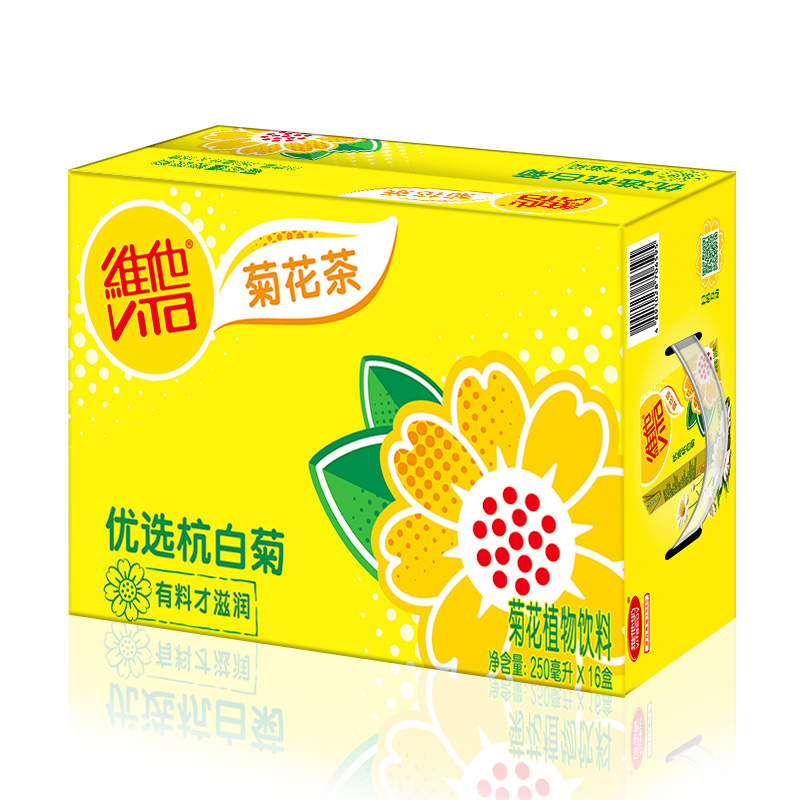 维他奶维他菊花茶饮料250ml*16盒真的好吗？测评结果震惊你！