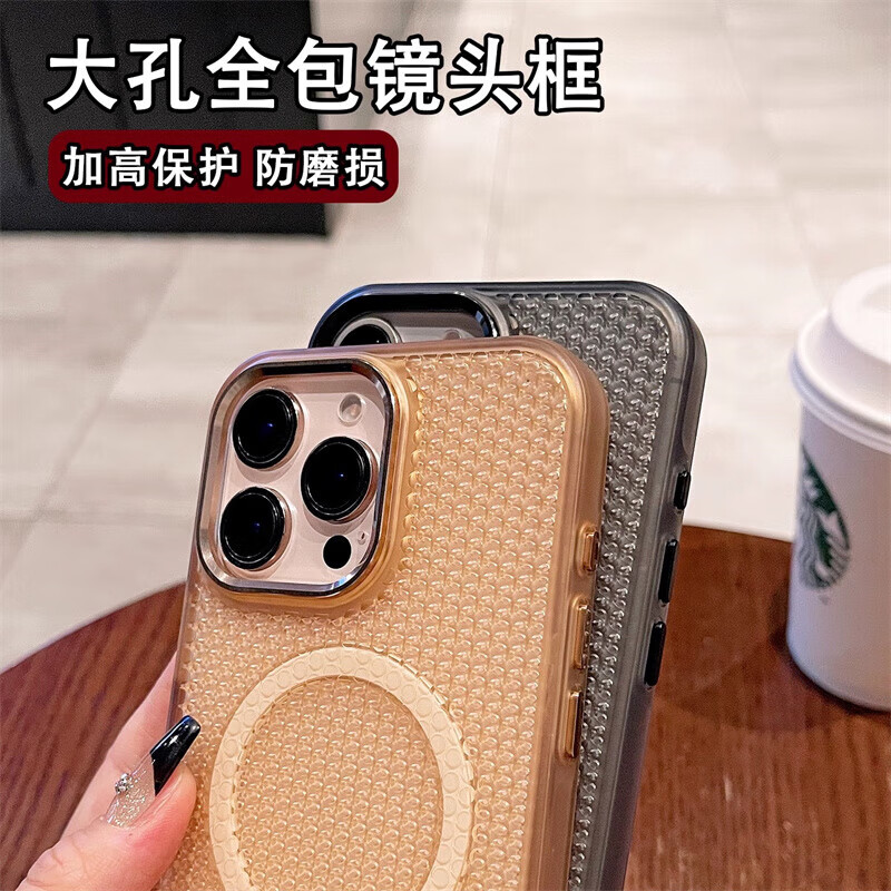 步英适用苹果16promax手机壳新款磁吸iPhone14薄15ProMax透明磨砂13pro防摔镜头全包12男女轻奢散热 【薄荷绿】蜂窝磁吸|金属镜框 iPhone 12
