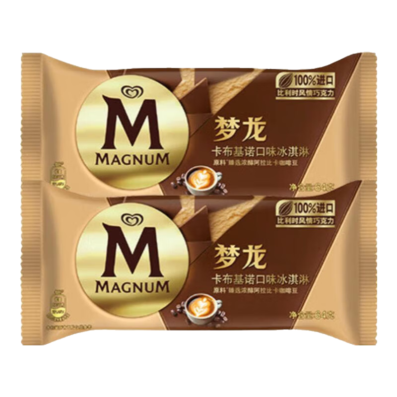 ·ѩѡ599ѩǧѩɰͲ ŵ*2֧+̸*1֧