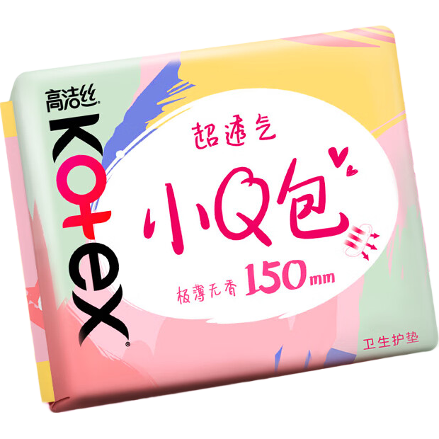 �߽�˿ ����������СQ����� ֱ��150mm 20Ƭ ����� 16Ԫ(��3.2Ԫ/��)