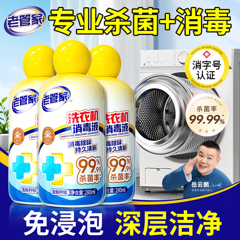 商品图片 1
