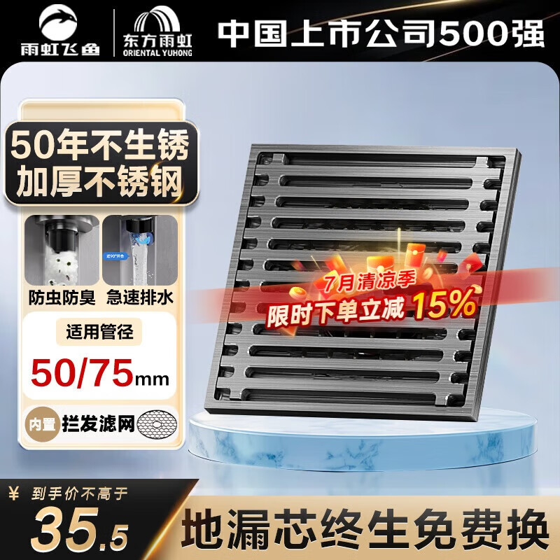 ��� ��© 304����֡�ǹ��