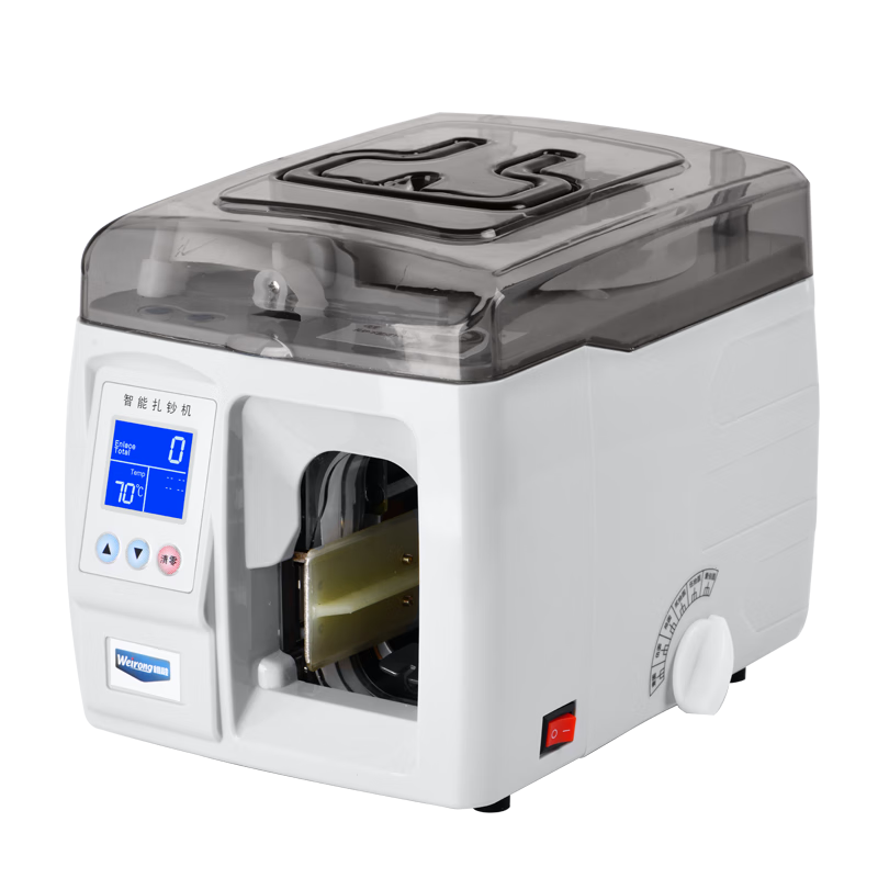 άڣweirong ȫԶǮרõ綯ǮԶѻ WR-8010B 419Ԫ