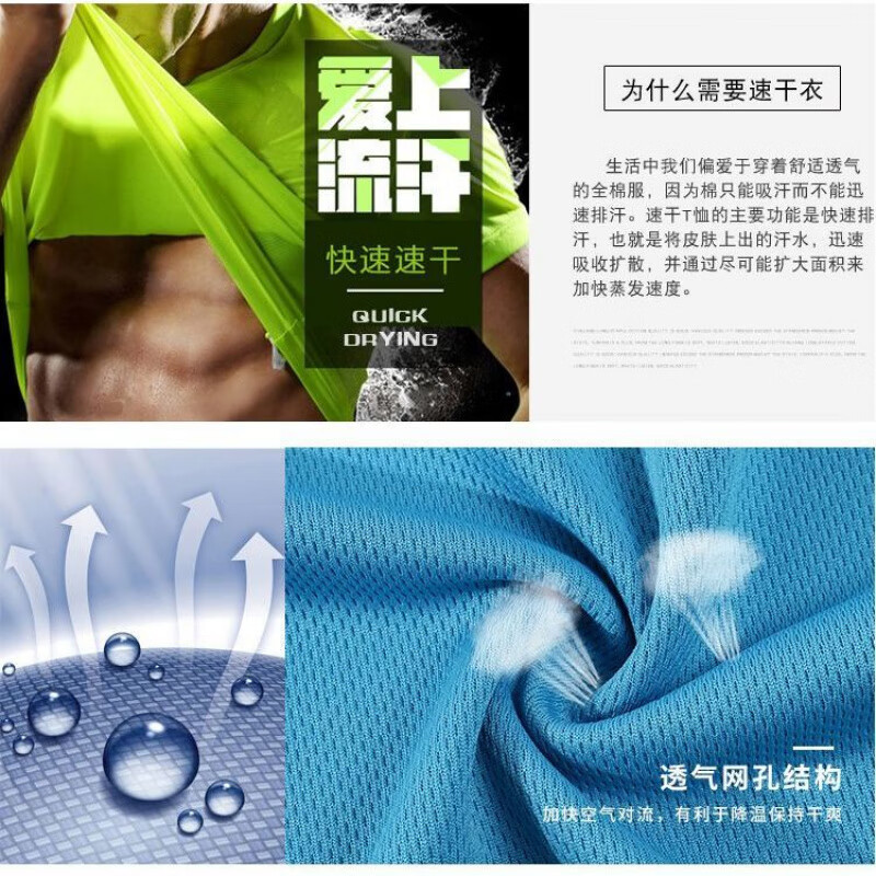 安德玛(Under Armour)冰离子速干短袖T恤男运动透气夏季翻领体恤健身训练修身快干衣 藏青色 861U 2XL 男士145-160斤