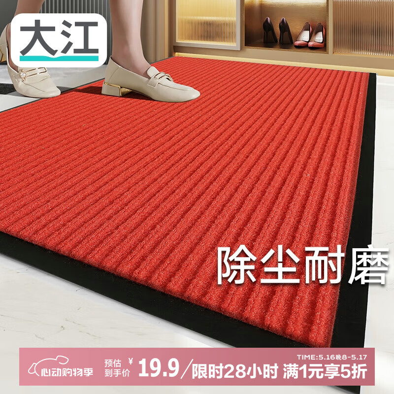  ص 60x90cm19.95Ԫ