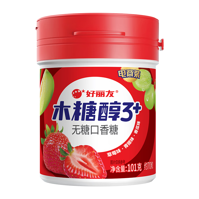 好丽友 无糖口香糖 草莓/青提/香瓜味 101g/瓶 休闲零食 口气清新 提神