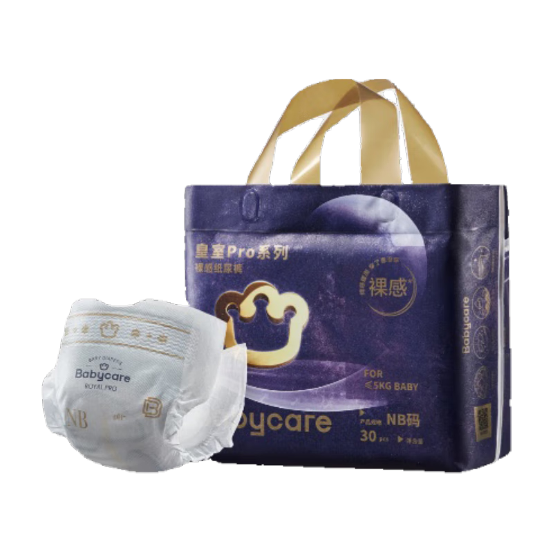 babycare Pro NB ֽ 30Ƭ 77.04Ԫ(25.68Ԫ/)