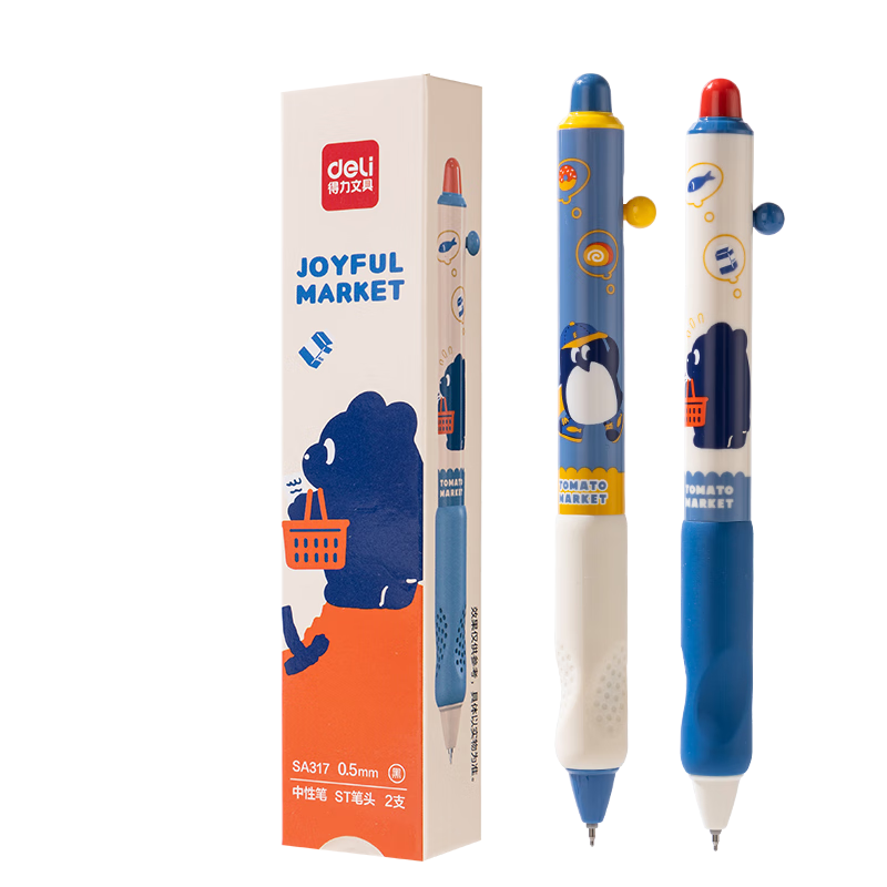 ������deli�����ܲ廭�������Ա� ���˻��� 0.5mmSTͷѧ�����Ա�ˢ��ʿ��Աʸ���ֵ�ľ� ��ɫ2֧/��SA317 15.75Ԫ��3��(��5.25Ԫ/��)