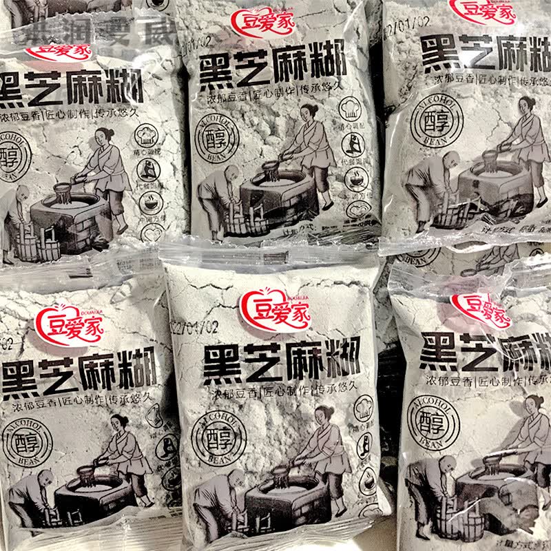 豆爱家黑豆黑芝麻糊原味即食冲饮冲调谷物儿童营养早餐代餐粉低糖 原味(9包装约1斤)