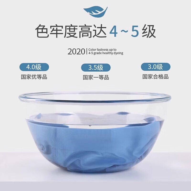 宜而爽男士内裤短裤夏季抗菌薄款冰丝无痕平角裤纯色四角裤简约透气 黑色+宝蓝+浅灰+绿色 4条 5XL 【建议180-200斤】