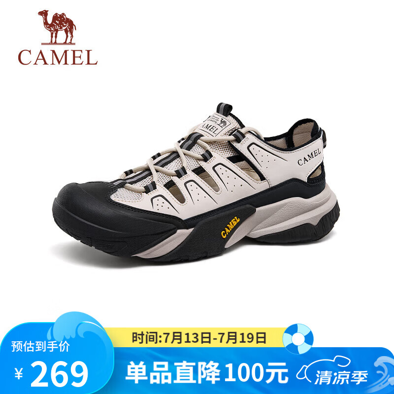 骆驼（CAMEL）户外登山徒步网面透气男士休闲运动凉鞋子 G15M307001 米白/黑 43