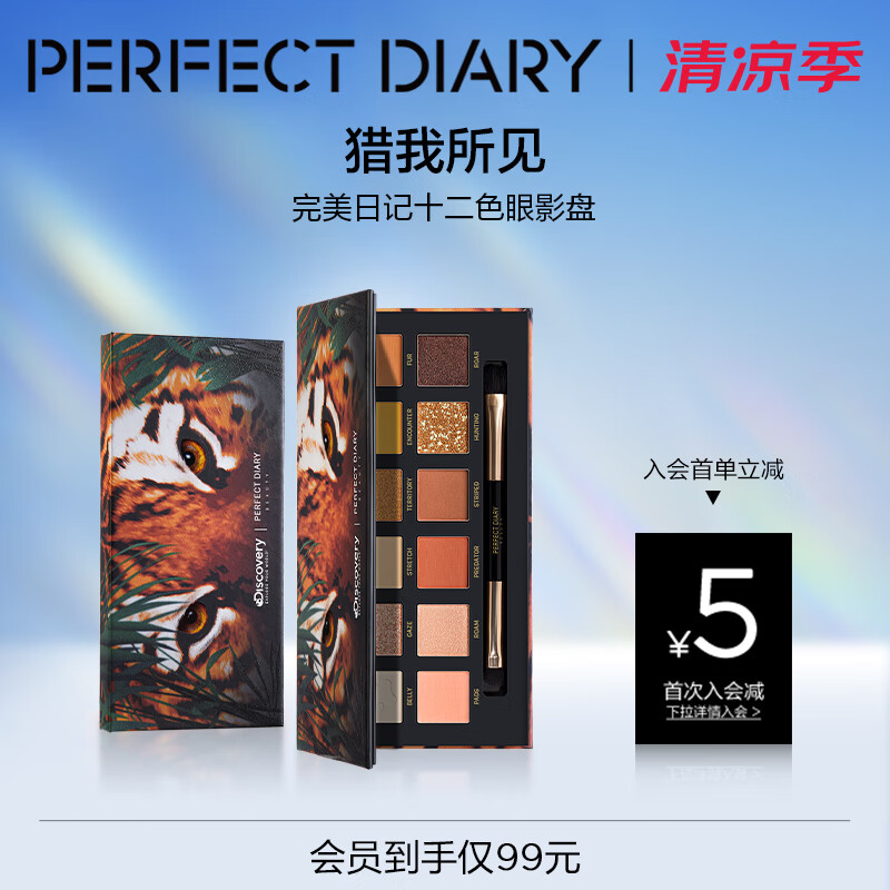 �����ռ� ��Ӱ�� 14g