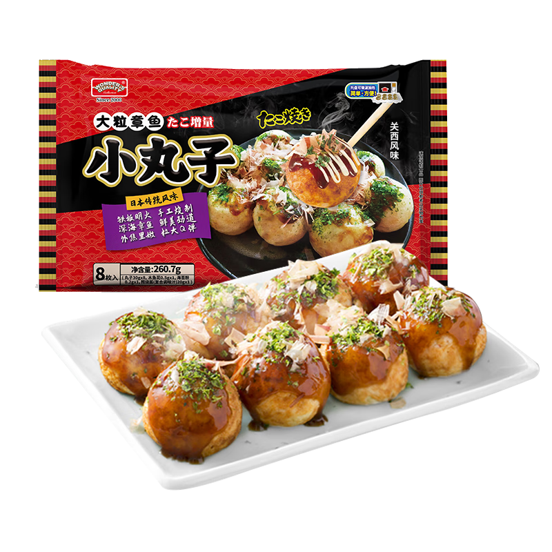 WONDER&#039;S QUALITY海德福大粒章鱼小丸子 章鱼烧 微波速食 空气炸锅食材 大粒章鱼小丸子260.7g*2袋