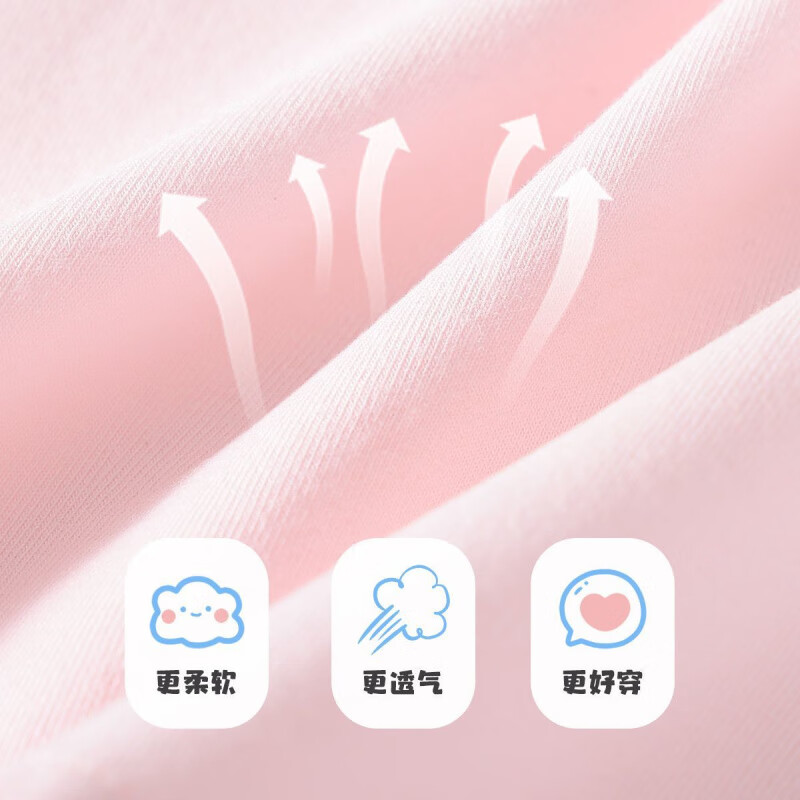 小猪佩奇童装女童短袖套装女宝宝2025夏季新款薄款短袖长裤两件套 (天使的翅膀)白色+牵牛紫 90