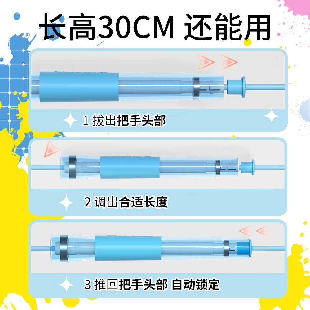 兰教练跳绳2.0双轴承儿童小学生考试幼儿园初学竞速跳绳【赠跳绳课程】 极光蓝【含赠品】
