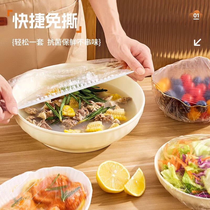 配图1