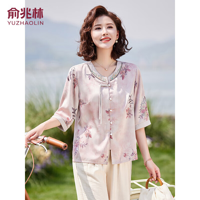 俞兆林媽媽裝夏季T恤國(guó)風(fēng)中式中老年女裝婆婆短袖小衫 Y52T228
