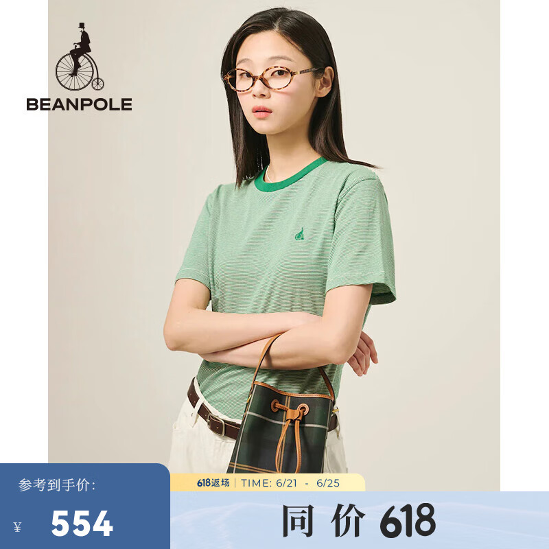 beanpole【新品】滨波 2025春夏女士细条纹舒适日常休闲纯棉T恤 绿色 S 160/84A
