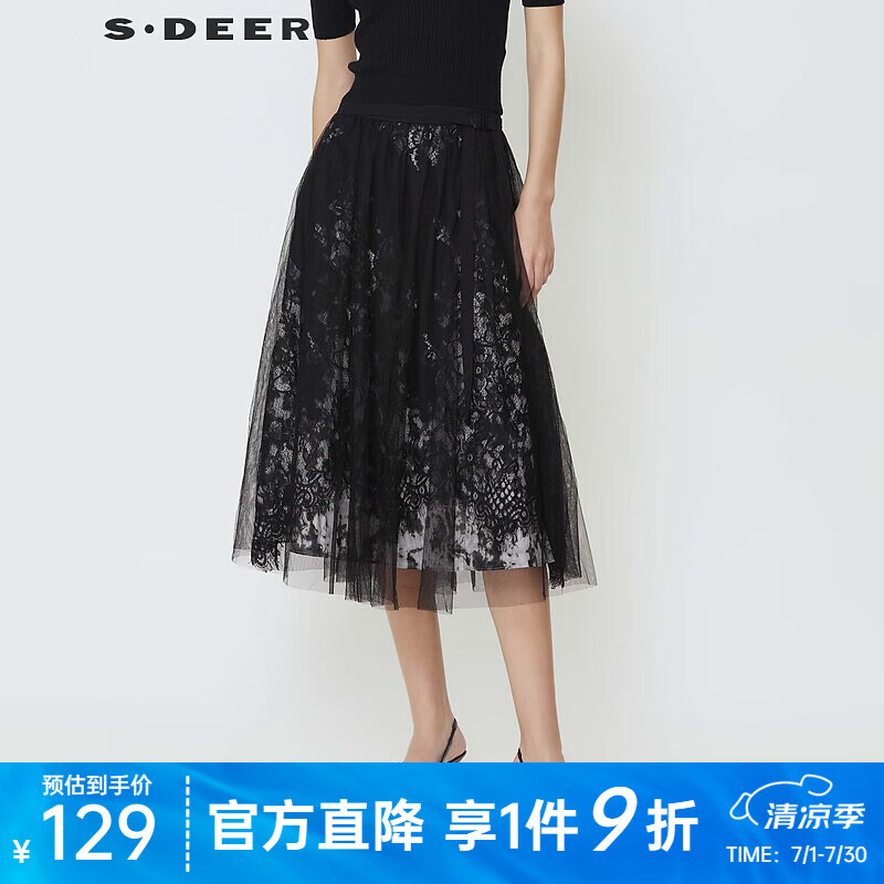 S.DEERʥϰļȹ߼ʱ˿ɴƴAֳȹS22281109 ɫ/91 L 170