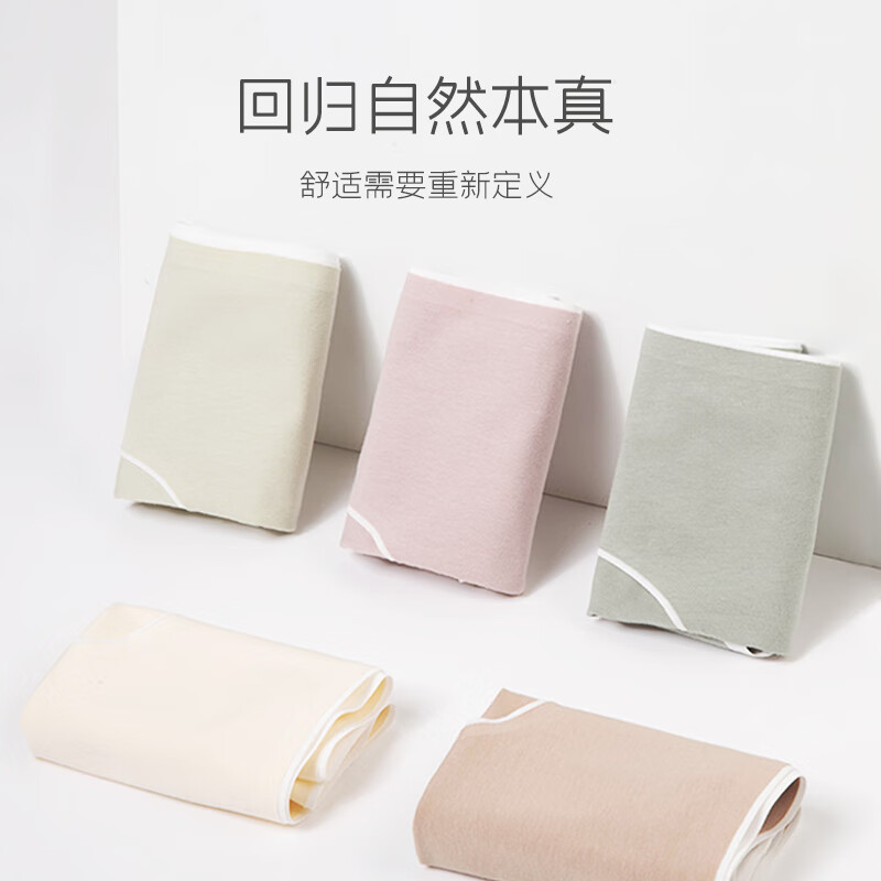 ��������Ůʿ�ڿ�Ůȫ�����޺��ڿ��־��ڿ��ļ�����͸��Ů���̿�ͷ���ǿ� ��ɫ+ǳ��+��ɳ ��3��װ�� M (�Ƽ�85-100��)