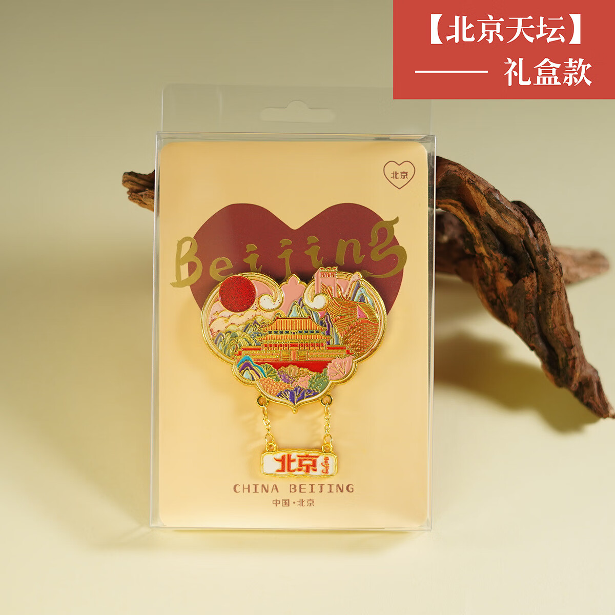 �������еر�������ʹ���̳�Ĵ�������ɳ������������μ���Ʒ �ʹ�������ϱ����������װ��