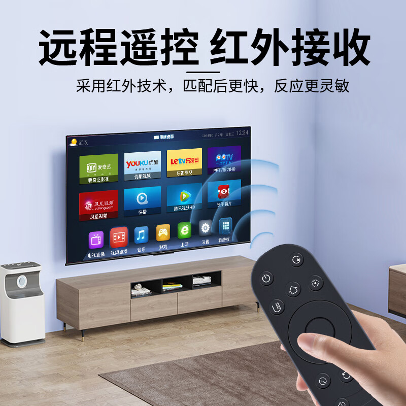 接运猫适用于长虹CHANGHONG电视遥控器通用chiq液晶网络RIF300RIF 适用于长虹电视遥控器全通