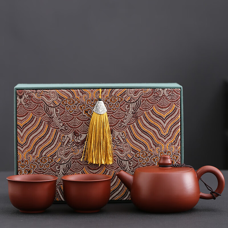 颖器大红袍紫砂壶200ml纳瓢壶大口单人泡茶壶茶杯手工家用功夫茶壶 大红袍纳瓢壶+2杯(礼盒装) 200ml 京东折扣/优惠券