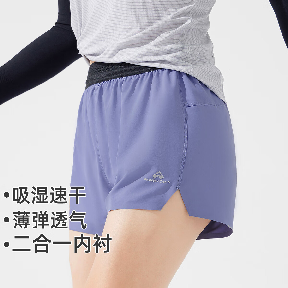 ��·��������ѵ���ٸ��˶���Ů�ļ������˶�����ԽҰ�ܲ���ֶ̿�͸�� ʯӢ�� S 169Ԫ