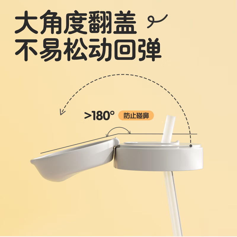 商品图片4